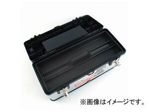 SK11 ステンレス工具箱 SSC-500W 837829 JAN：4977292837828