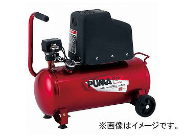 2025年最新】Yahoo!オークション -puma コンプレッサーの中古品 2025年最新】Yahoo!オークション -puma コンプレッサーの中古品