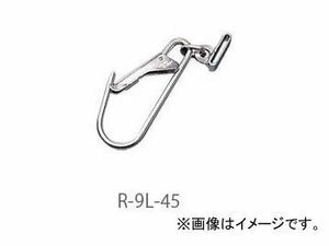 藤井電工/FUJII DENKO 工具吊り用フック R-9L-45