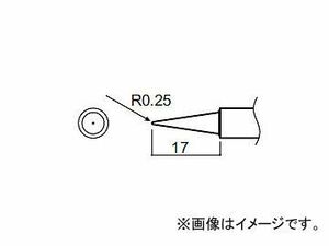 ハッコー/HAKKO はんだこて 交換こて先 BI型 984/985用 980-T-BI