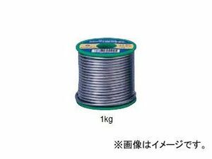 ハッコー/HAKKO 巻はんだ ヘクスゾール 1kg FS302-03 φ1.6mm