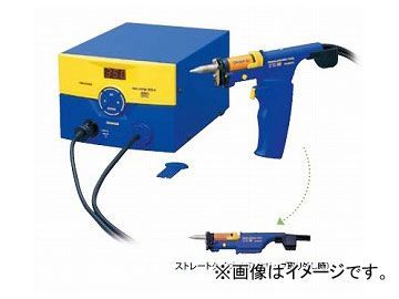 2025年最新】Yahoo!オークション -hakko 吸取器の中古品・新品 2025年最新】Yahoo!オークション -hakko 吸取器の中古品・新品