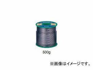 ハッコー/HAKKO 巻はんだ ヘクスゾール 500g FS303-01 φ1.6mm