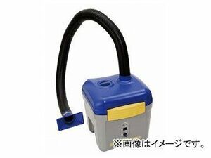 ハッコー/HAKKO 空気清浄式吸煙器 FA-430 FA430-01 330×366×343mm