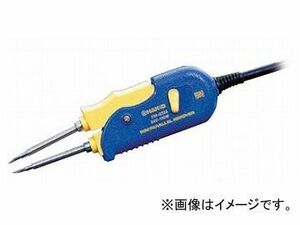 ハッコー/HAKKO ホットツイーザー FM-2023 ミニタイプ FM2023-04