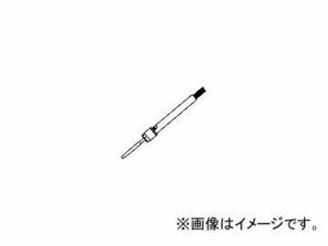 ハッコー/HAKKO フィーダーペン A 0.6-1.0mm用 373/374用 C1234