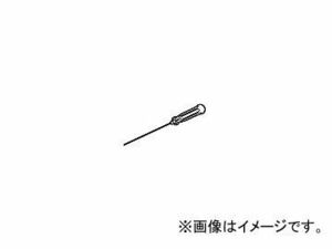 ハッコー/HAKKO クリーニングピン ヒーター用 808/809/815/816用 B1215