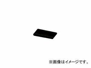 ハッコー/HAKKO コンベアベルト 導電性 887B用 887-108