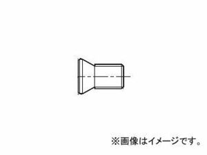 MOLDINO 刃先交換式工具用部品 ねじ M2.5×0.45×3.45×6.0mm 251-141