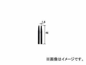 フジ矢 スナップリングプライヤー替え爪（直用） FS-L1 JAN：4952520040133