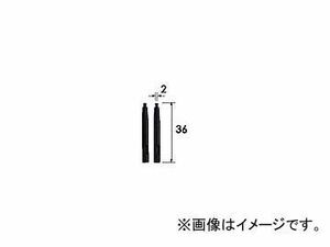 フジ矢 スナップリングプライヤー替え爪（直用） FS-1 JAN：4952520040126