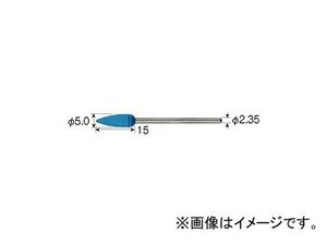 ホーザン/HOZAN 別売部品 ラバー砥石 K-109-20