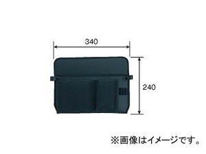 ホーザン/HOZAN 別売部品 書類差し B-81-6