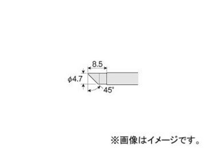 ホーザン/HOZAN 別売部品 ビット（HS-51用） HS-51C05