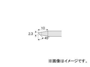 ホーザン/HOZAN 別売部品 ビット（HS-51用） HS-51BC02