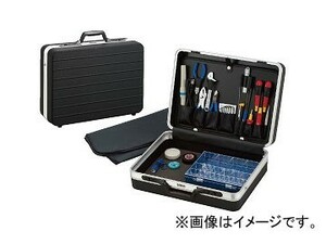 ホーザン/HOZAN 工具セット（230V） S-60-B230