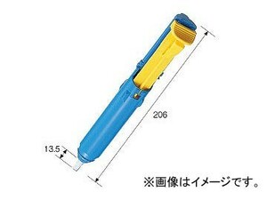 ホーザン/HOZAN ハンダ吸取器 US-140