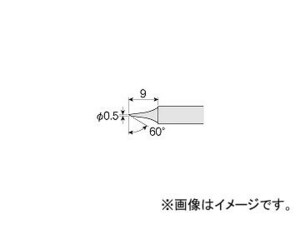 ホーザン/HOZAN 別売部品 ビット（HS-51用） HS-51C06