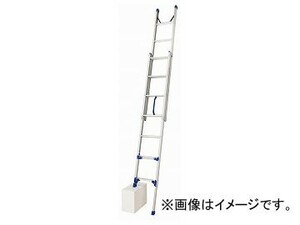 長谷川工業/HASEGAWA 2連はしご 手上げ式 脚部伸縮式 LU2 1.0-38（16796）