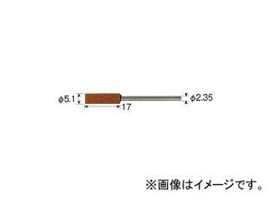 ホーザン/HOZAN 別売部品 砥石 K-109-32