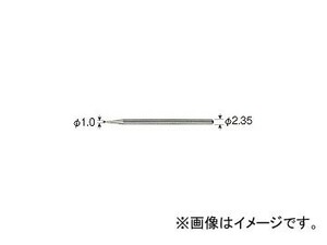 ホーザン/HOZAN 別売部品 ダイヤモンドビット K-109-10