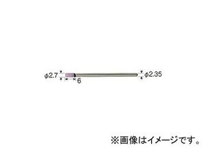 ホーザン/HOZAN 別売部品 砥石 K-109-31