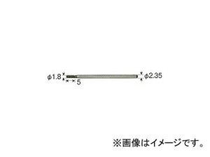 ホーザン/HOZAN 別売部品 ダイヤモンドビット K-109-12