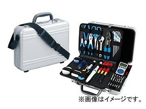 ホーザン/HOZAN 工具セット（100V） S-81