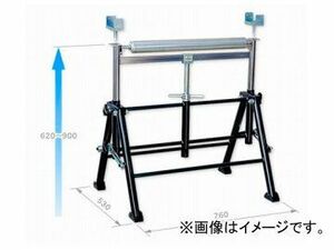 123/伊藤製作所 ローラー作業台 RD JAN：4990870200104