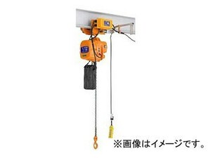 キトー ファルコン 電気トロリ結合式 巻上：2速(低速) 横行：1速(標準速) 1t×3m EFLM010LD-S