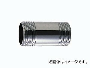 カクダイ フラッシュバルブ給水管 品番：0467-25X40 JAN：4972353047277