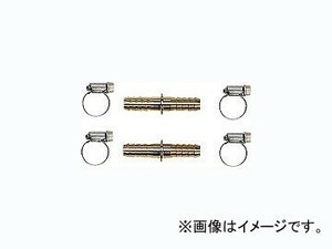 カクダイ ペアホース用タケノコ 品番：4136-13 JAN：4972353413607