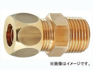 カクダイ 銅管用火なし継手 品番：618-71-13X15.88 JAN：4972353042036