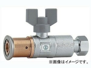 カクダイ 逆止弁つきボール止水栓（ワンタッチ・片ナットつき） 品番：656-201-16A JAN：4972353656226