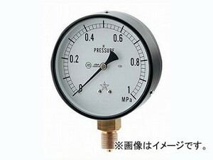 カクダイ 蒸気用圧力計（一般用・Aタイプ） 品番：649-873-04D JAN：4972353020669