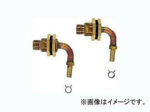 カクダイ ユニットバス貫通金具（ペア耐熱管用） 10A 品番：416-453 JAN：4972353416592