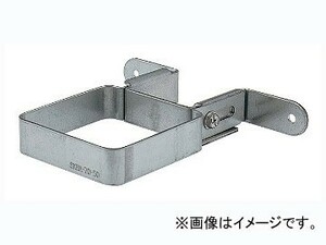 カクダイ 水栓柱用サドルバンド 70角用 品番：625-612 JAN：4972353625727