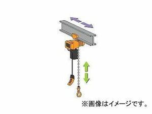 キトー/KITO エクセルER2 プレントロリ結合式 4m 2速インバータ（標準速）490kg ER2SP004IS