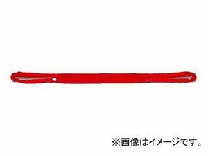 キトー/KITO ポリエスタースリング エイトスリングEE形 灰 0.5t-65×5m EE005-5M