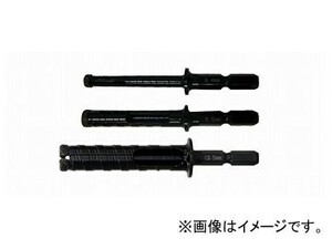 日立工機 ダイヤモンドビット 溶着DDコア 12.5mm コードNo.0033-2501