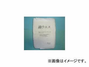 イノウエ商工 ウエス IS-1212 入数：5kg