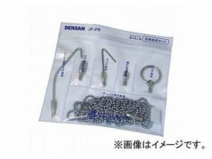 ジェフコム/JEFCOM ジョイント釣り名人用先端金具セット JF-P6 JAN：4937897006425