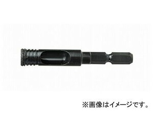 日立工機 溶着ダイヤモンドドリルビット（六角軸） 8.0mm コードNo.0033-2509