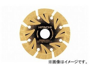 日立工機 ダイヤモンドカッター（S1カッター） 105mm コードNo.0032-9888