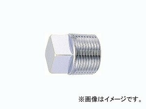 カクダイ プラグ（クローム） 品番：6168A-20 JAN：4972353617098