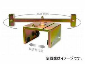 123/伊藤製作所 縁石用サインホルダー SBH-E-300