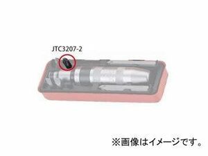 JTC 補充用ビットプラス36mm NO.3 2本入り JTC3207-2