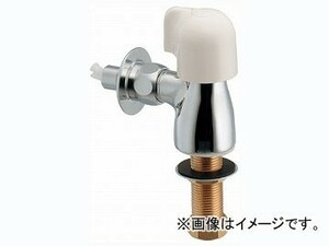 カクダイ 分水専用水栓 品番：728-303 JAN：4972353059195