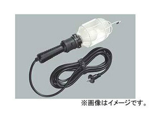 ハタヤリミテッド/HATAYA 防滴型ハンドランプ 屋内用防滴型 5m CWS-5 JAN：4930510310367 入数：1個