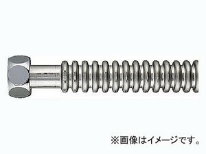 カクダイ ファンコイル用フレキパイプ 13 品番：798-01X450 JAN：4972353018567